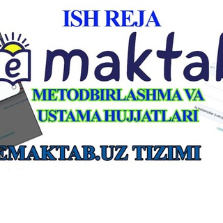 Логотип @metodbirlashmaustama1 - ISH REJA metodbirlashma va ustama