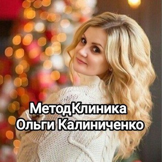 Логотип @metodklinika - МетодКлиника 🧑‍🏫
