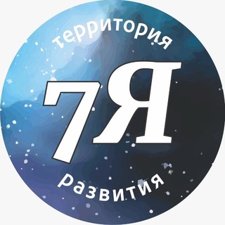 Логотип @metodsadovskoy - Эволюция восприятия. Метод Садовской.