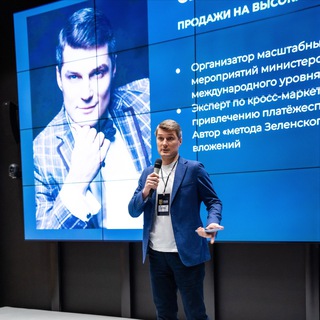 Логотип @metodzelenskogo - ЗЕЛЕНСКИЙ PRO маркетинг