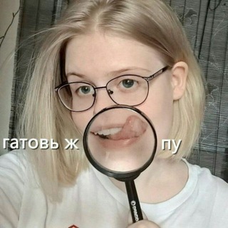 Логотип @metoje - кАнал