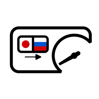 Логотип @metori_mod - 🚙Русификация автомобилей от Артёма