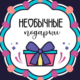 Логотип @metrika12 - 𝒆 - 𝒑𝒐𝒅𝒂𝒓𝒌𝒊🎁