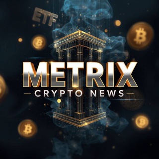 Логотип @metrix_crypto - Metrix | CryptoNews