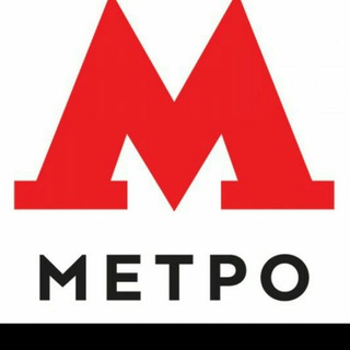 Логотип @metro2033_mgsavage - Метро 2033 "MG Savage"