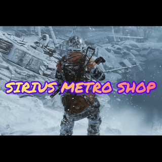 Логотип @metro7pubg - SIRIUS METRO SHOP