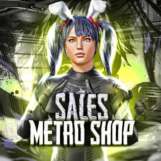 Логотип @metro_sales - 𝐏𝐔𝐁𝐆 𝐒𝐀𝐋𝐄𝐒 𝐒𝐇𝐎𝐏
