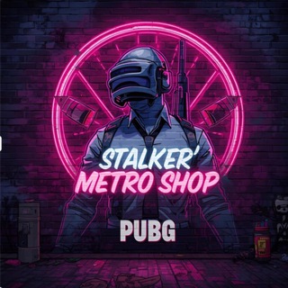 Логотип @metro_shop_uspexa - Метрошоп