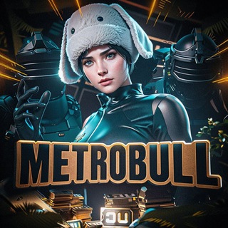 Логотип @metrobulls - METROBULL|METRO ROYAL