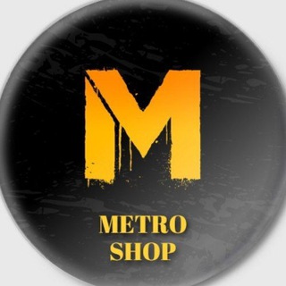 Логотип @metrolowprice - Metro Shop | Deputat Metro