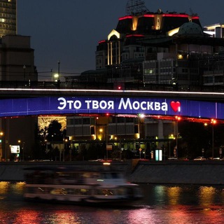 Логотип @metromostdt - Метромост