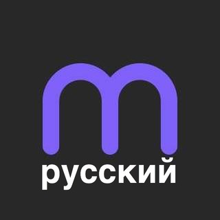 Логотип @metronome_russia - Metronome_Russia