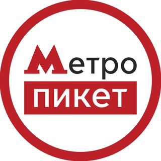 Логотип @metropiket - #метропикет
