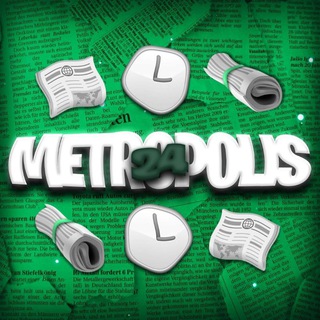 Логотип @metropolis24 - Metropolis24 📑