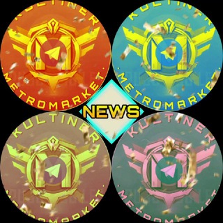 Логотип @metroroy - Metromarket NEWS