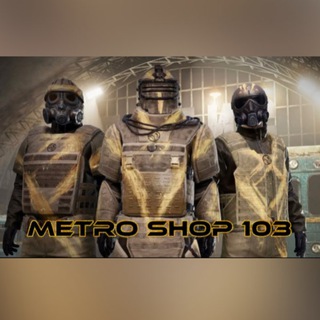 Логотип @metroshop103 - 𝐌𝐞𝐭𝐫𝐨 𝐬𝐡𝐨𝐩 𝟏𝟎𝟑