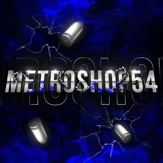 Логотип @metroshop54 - METROSHOP54