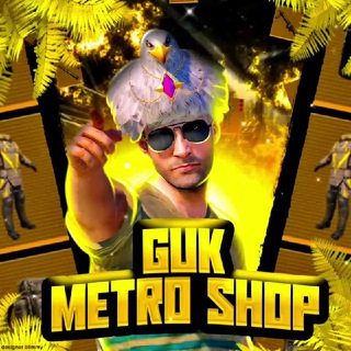 Логотип @metroshop_guka - Metro Shop Guk'a
