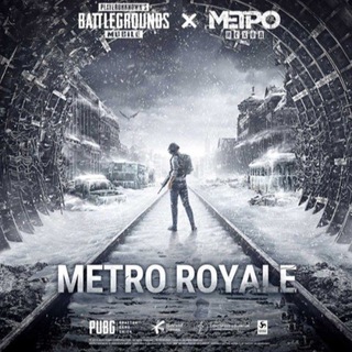 Логотип @metroshopdiman12021 - |MetroShop|DimaN12021