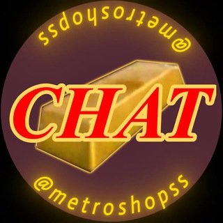 Логотип @metroshopsschat - METROSHOPSS CHAT