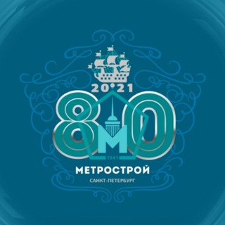 Логотип @metrostroitel - Метростроитель
