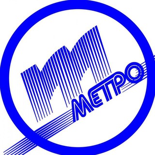 Логотип @metrotashkent - Подземное чудо Ташкента