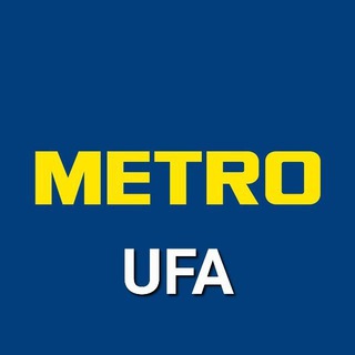 Логотип @metroufa - METRO HORECA Ufa