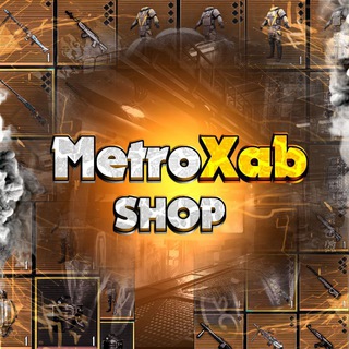 Логотип @metroxab - METRO XAB