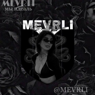 Логотип @mevrli12 - Mevrli