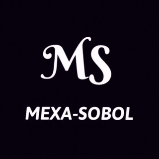 Логотип @mexasobol - МЕХА-СОБОЛЬ⚡️Шубы из соболя ⚡️Норковые шубы ⚡️Каракульча