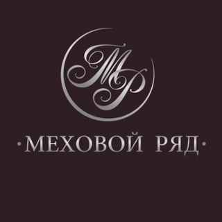 Логотип @mexovoiryad_sadovod - МЕХОВОЙ РЯД-BUSINESS