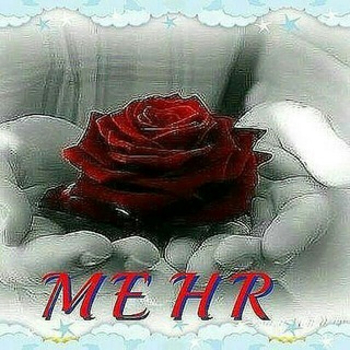 Логотип @mexrshaydolari - 🥀🍃МЕХР ШАЙДОЛАРИМ