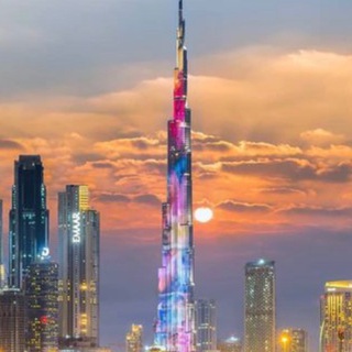 Логотип @mezhdunarodnyenalogi - Международные налоги