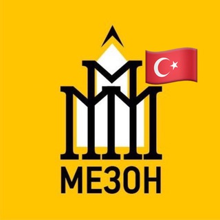Логотип @mezonn_tr - Мезон: недвижимость в Турции