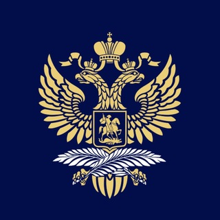 Логотип @mfa_cheboksary - МИД России в Чувашии