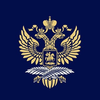 Логотип @mfa_nn - МИД России в Нижнем Новгороде