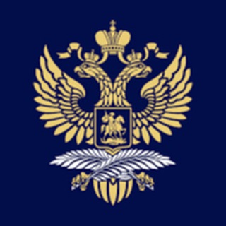 Логотип @mfavladivostok - Представительство МИД России во Владивостоке