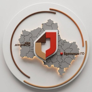 Логотип @mfc_gbronnitsy - МФЦ города Бронницы