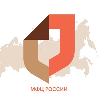 Логотип @mfc_russia - МФЦ России