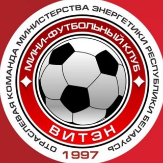 Логотип @mfc_viten - ⚫🔴МФК "ВИТЭН" 🔴⚫️