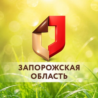 Логотип @mfc_zo - Мои Документы Запорожская область