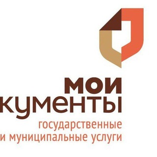 Логотип @mfcdubnachat - Обсуждение (МФЦ г.о. Дубна)