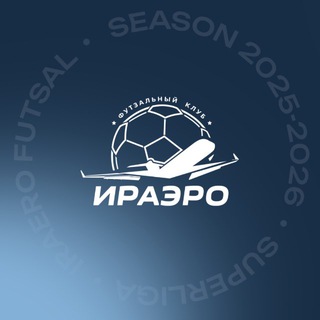 Логотип @mfciraero - ФК «ИрАэро»