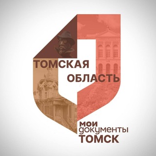 Логотип @mfctomsk - МФЦ Томской области