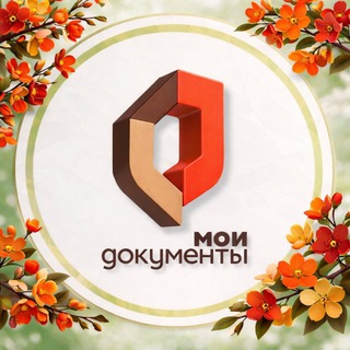Логотип @mfczhukovskiy - МФЦ Жуковский