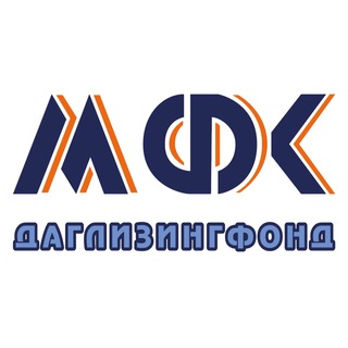 Логотип @mfkdaglizingfond - МФК «Даглизингфонд»