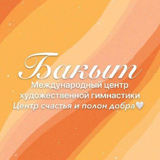 Логотип @mfkdkxjjjsj - Бакыт общение