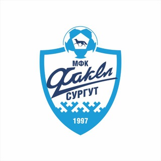 Логотип @mfkfakel - МФК «Факел»