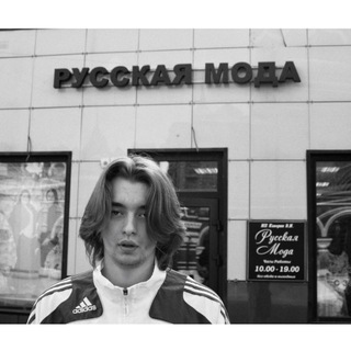 Логотип @mflstyle - Лялин