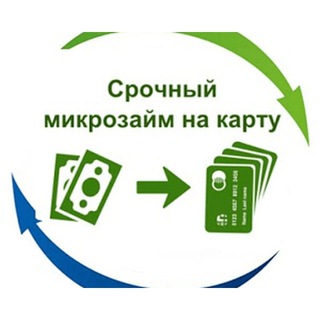 Логотип @mfo_zaimy_online - МФО - займы онлайн